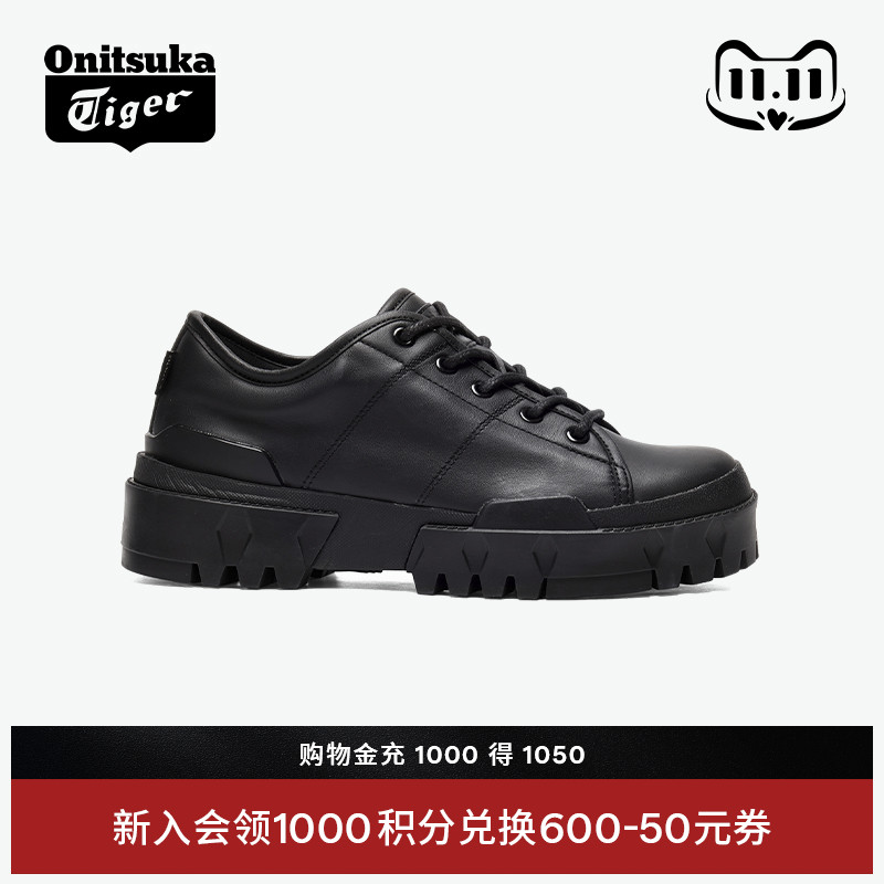 鬼塚虎时尚休闲运动鞋