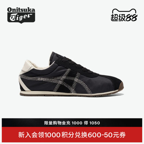 OnitsukaTiger鬼塚虎黑色休闲鞋