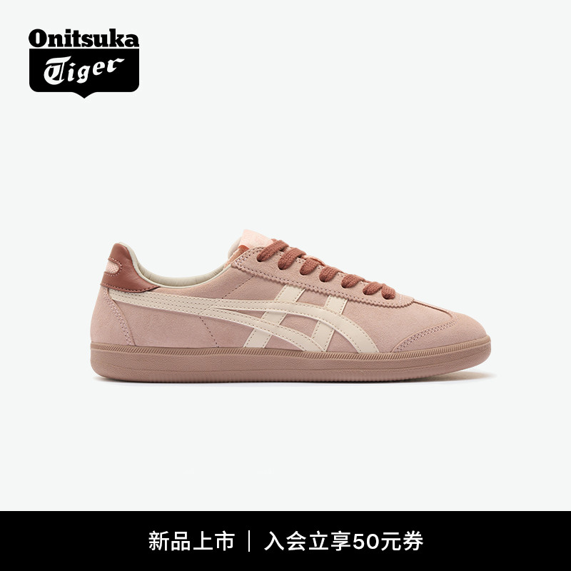鬼塚虎TOKUTEN经典板鞋德训鞋