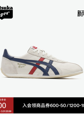 Onitsuka Tiger鬼塚虎RUNSPARK白色男女鞋经典复古轻便运动休闲鞋