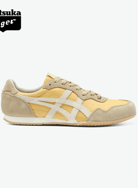 [经典]Onitsuka Tiger鬼塚虎SERRANO™ VIN棕色复古运动休闲鞋