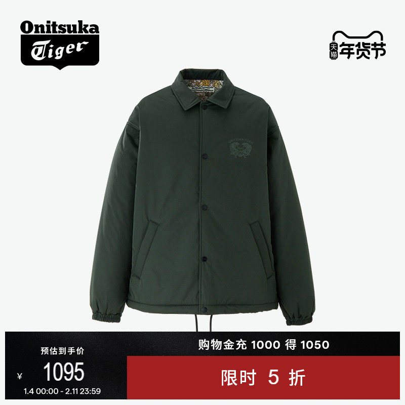 Onitsuka Tiger鬼塚虎官方休闲舒适棉服时尚保暖夹克外套,运动服/休闲服装,运动茄克/外套,淘宝优惠券,粉丝福利购,淘宝优惠卷
