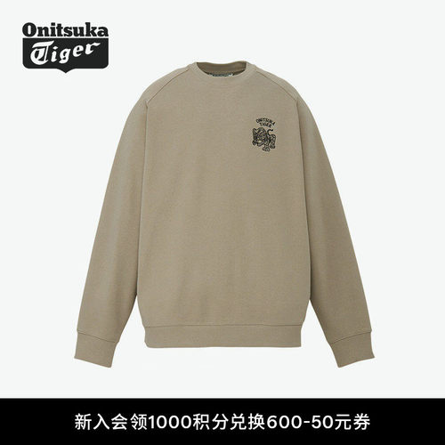 鬼塚虎男女款休闲长袖套头卫衣