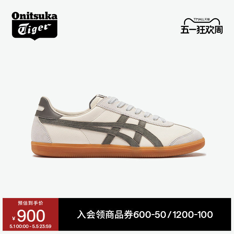 Onitsuka Tiger鬼塚虎TOKUTEN男女夏季米色灰色运动休闲德训鞋