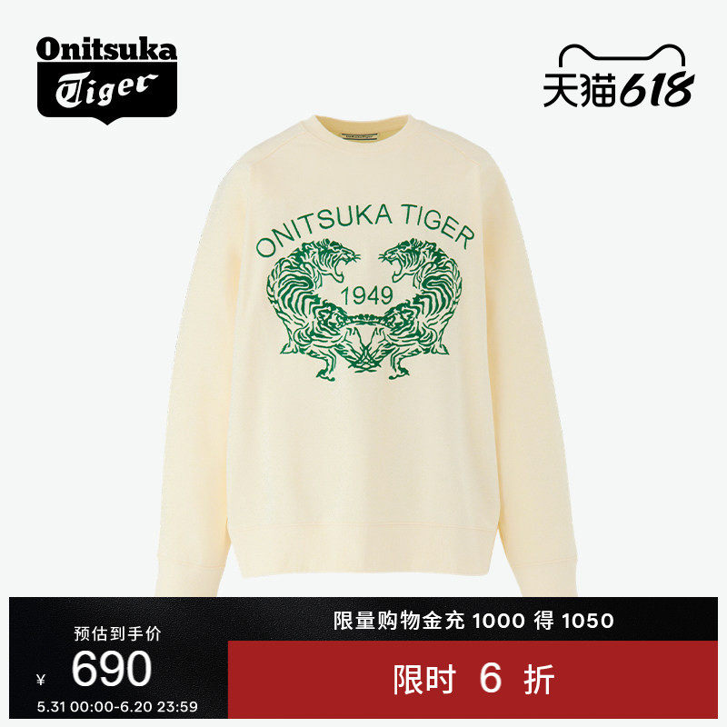 Onitsuka Tiger鬼塚虎男女款印花上衣长袖圆领套头卫衣