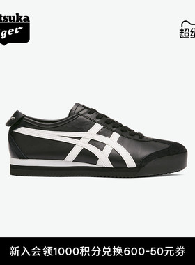 Onitsuka Tiger鬼塚虎MEXICO 66™ PF夏季男女鞋时尚经典休闲鞋