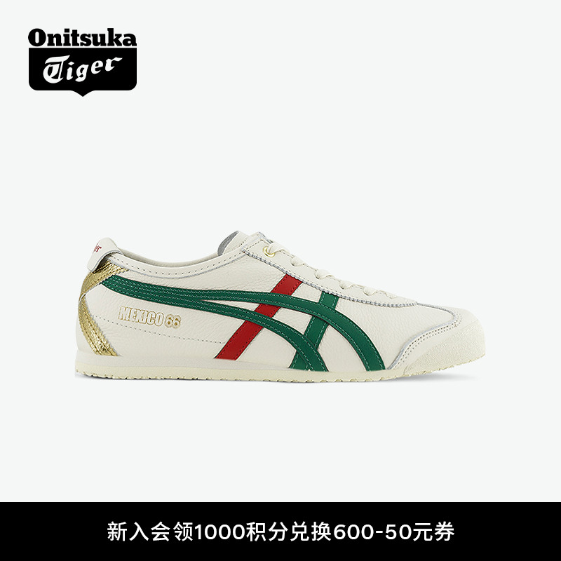 鬼塚虎MEXICO66™复古休闲男女鞋