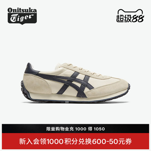 鬼塚虎EDR78运动休闲鞋阿甘鞋