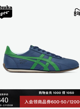Onitsuka Tiger鬼塚虎RUNSPARK男女鞋复古运动时尚休闲鞋