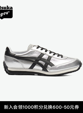 Onitsuka Tiger鬼塚虎EDR 78™夏季男女款时尚休闲鞋阿甘鞋