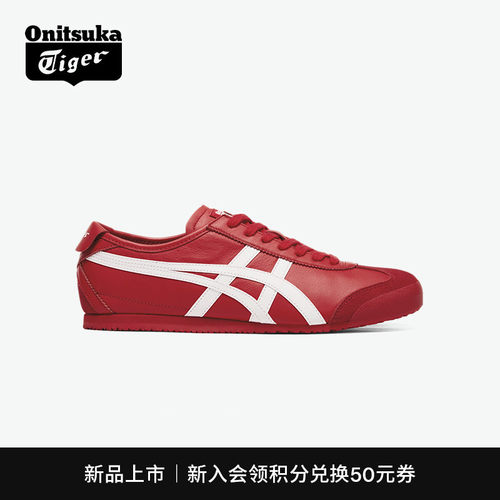鬼塚虎男女款舒适运动休闲鞋