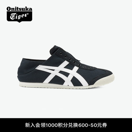 鬼塚虎男女黑色休闲鞋一脚蹬