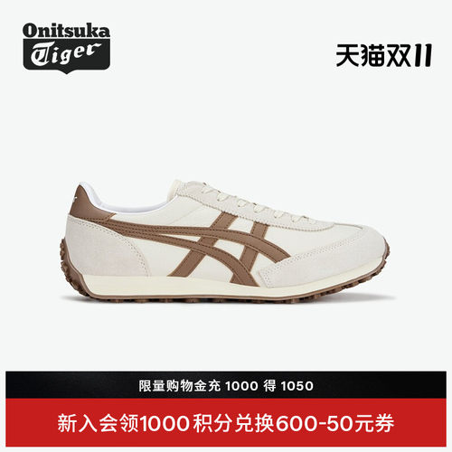 鬼塚虎EDR78运动休闲阿甘鞋