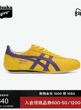 Onitsuka Tiger鬼塚虎RUNSPARK黄色冬季复古运动鞋休闲鞋