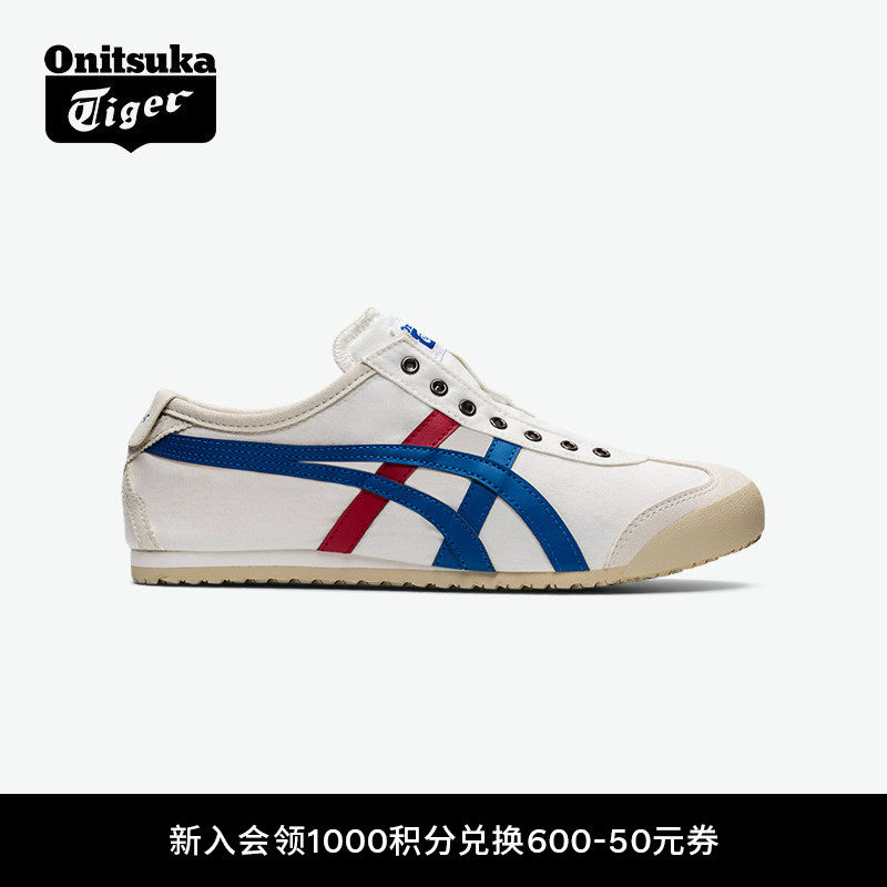 [����]Onitsuka Tiger��V��MEXICO 66? SLIP-ON����һ�ŵ� 850Ԫ