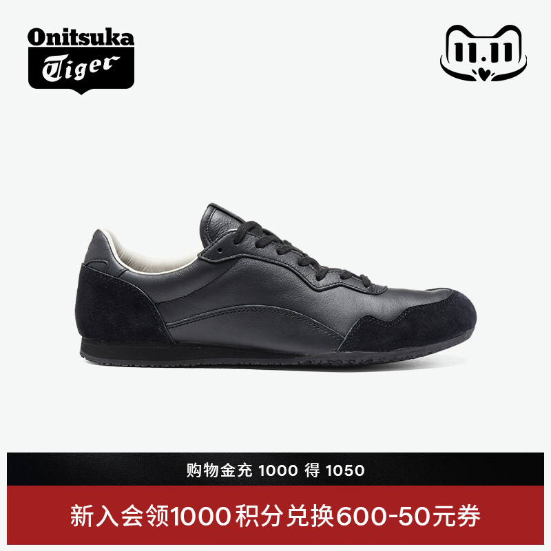 鬼塚虎SERRANO男女黑色休闲鞋
