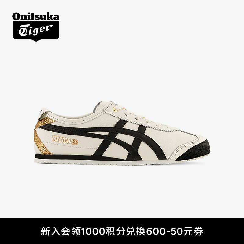 [经典]Onitsuka Tiger鬼塚虎MEXICO 66&trade;男鞋女鞋烫金春季小白鞋