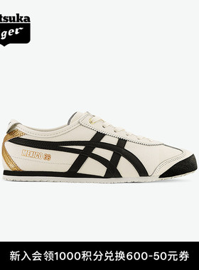 [经典]Onitsuka Tiger鬼塚虎MEXICO 66™男鞋女鞋烫金春季小白鞋