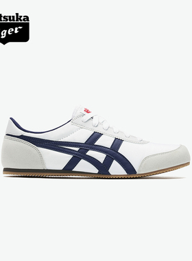 Onitsuka Tiger鬼塚虎TRACK TRAINER男女冬季经典运动鞋休闲鞋