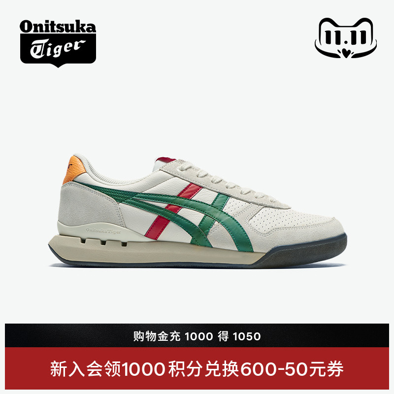 鬼塚虎男女复古时尚休闲运动鞋