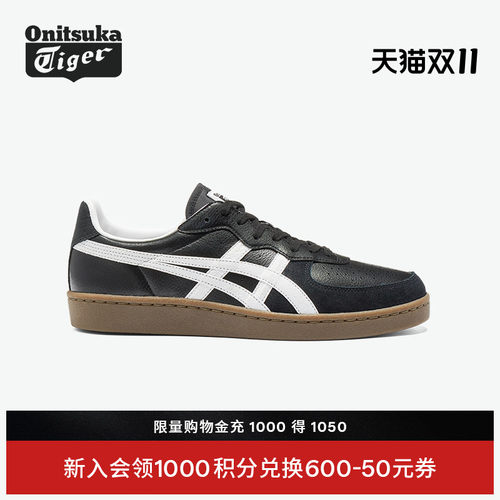 鬼塚虎GSM男女休闲鞋时尚休闲