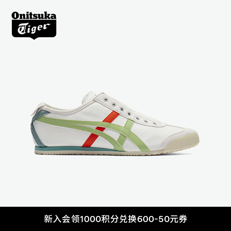 鬼塚虎男女款一脚蹬休闲鞋