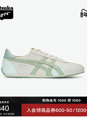 Onitsuka Tiger鬼塚虎RUNSPARK男女鞋冬季运动鞋复古休闲鞋