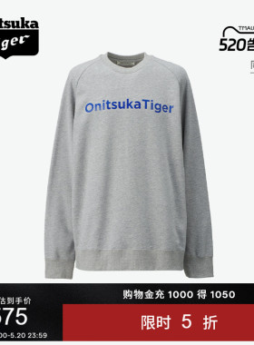 Onitsuka Tiger鬼塚虎男女款花灰色黑色圆领套头长袖卫衣