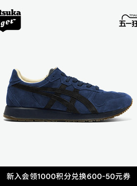 Onitsuka Tiger鬼塚虎TIGER ALLIANCE A40夏季深蓝色时尚休闲鞋