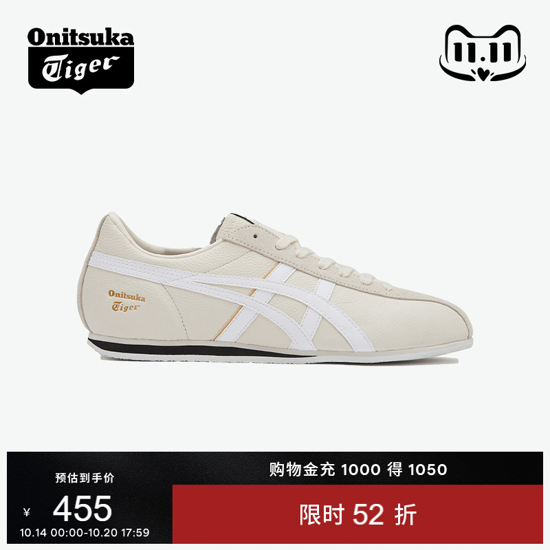 鬼塚虎FBTRAINER复古休闲慢跑鞋