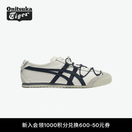 鬼塚虎男女款时尚舒适休闲鞋