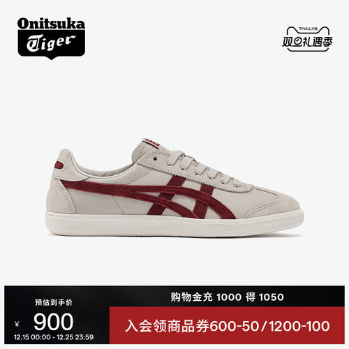 鬼塚虎TOKUTEN男女运动鞋德训鞋