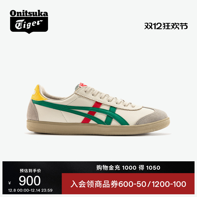 Onitsuka Tiger鬼塚虎TOKUTEN男女鞋冬季经典复古休闲板鞋德训鞋