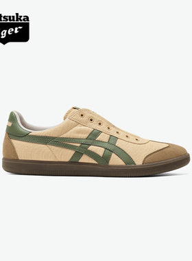 Onitsuka Tiger鬼塚虎TOKUTEN SLIP-ON奶茶色休闲鞋一脚蹬德训鞋