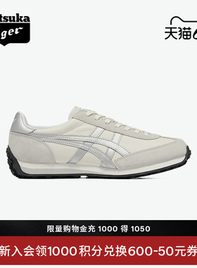 Onitsuka Tiger鬼塚虎EDR 78™夏季男女鞋休闲时尚休闲阿甘鞋