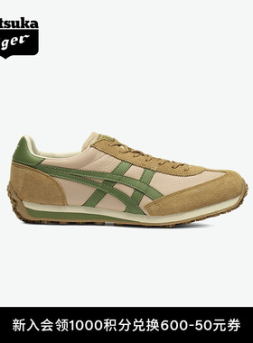 Onitsuka Tiger鬼塚虎EDR 78™男女款夏季时尚休闲鞋阿甘鞋
