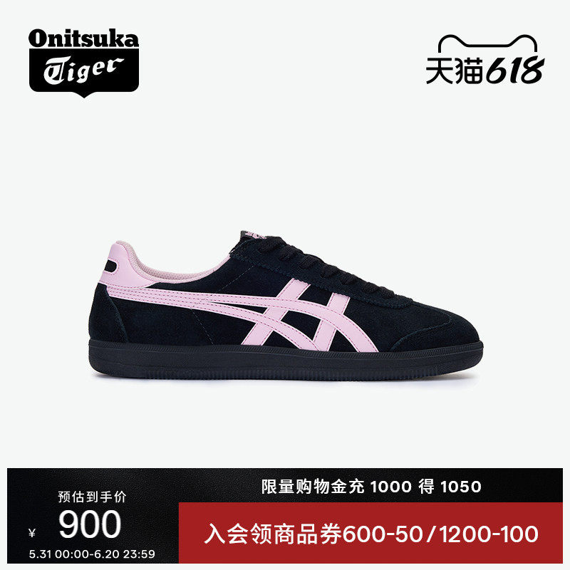 Onitsuka Tiger鬼塚虎TOKUTEN女款夏季板鞋经典复古德训鞋