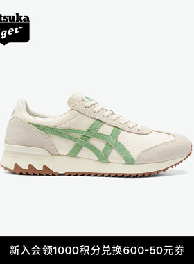[经典]Onitsuka Tiger鬼塚虎CALIFORNIA 78 EX VIN春季绿色休闲鞋