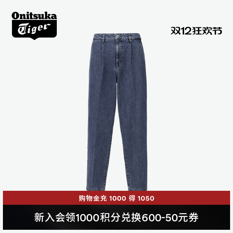 鬼塚虎男款舒适简约休闲牛仔长裤