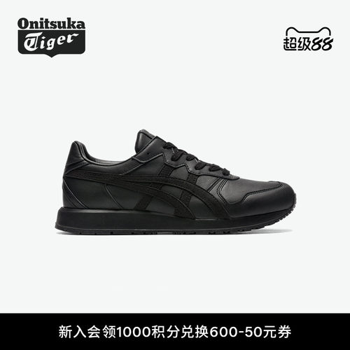 鬼塚虎TIGERALLIANCEA40休闲鞋