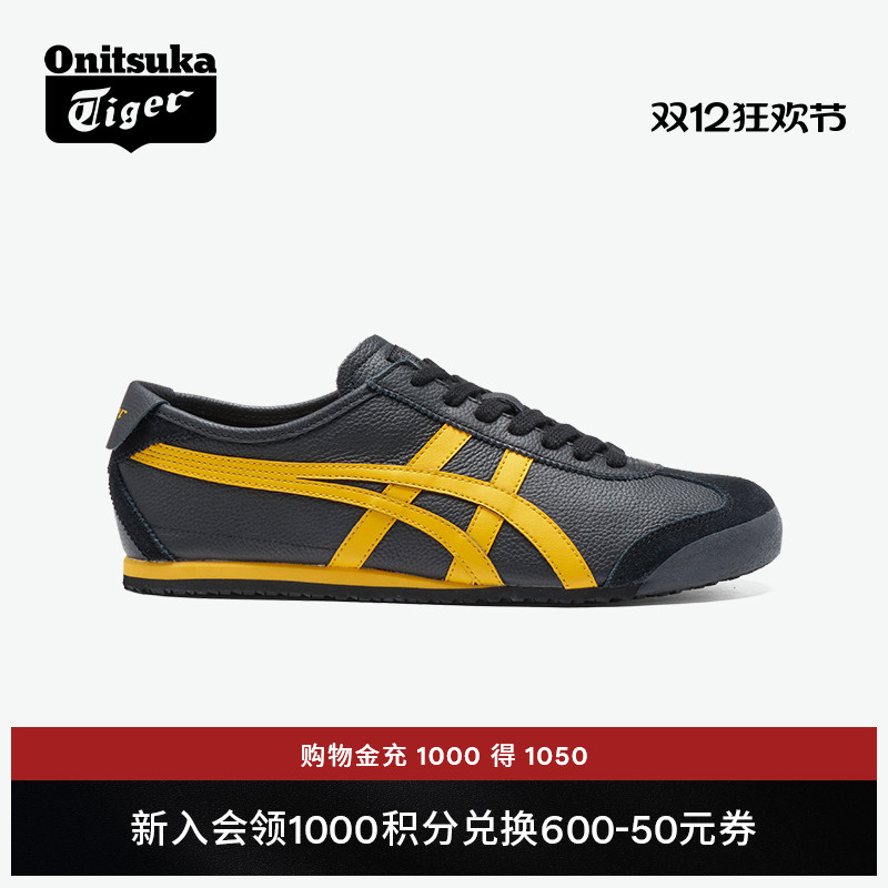 鬼塚虎男女黑色黄色时尚休闲鞋