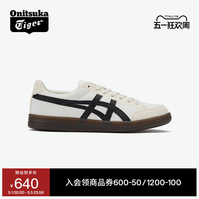 Onitsuka Tiger鬼塚虎ADVANTI男女鞋时尚舒适板鞋复古运动休闲鞋