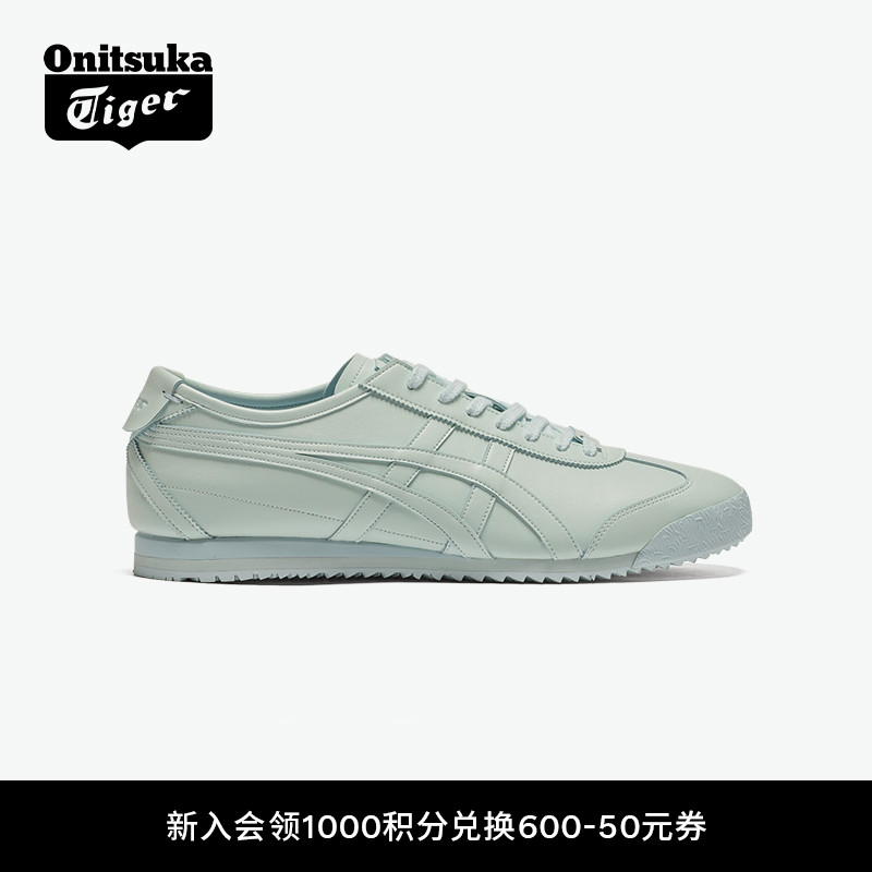 鬼塚虎男女同款蓝色运动休闲鞋