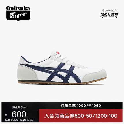 Onitsuka Tiger鬼塚虎TRACK TRAINER男女冬季经典运动鞋休闲鞋