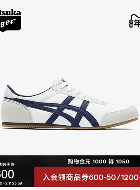 Onitsuka Tiger鬼塚虎TRACK TRAINER男女冬季经典运动鞋休闲鞋