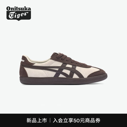 鬼塚虎TOKUTEN经典板鞋德训鞋