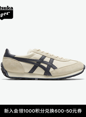 [经典]Onitsuka Tiger鬼塚虎EDR 78™复古米黄色韩系休闲鞋阿甘鞋