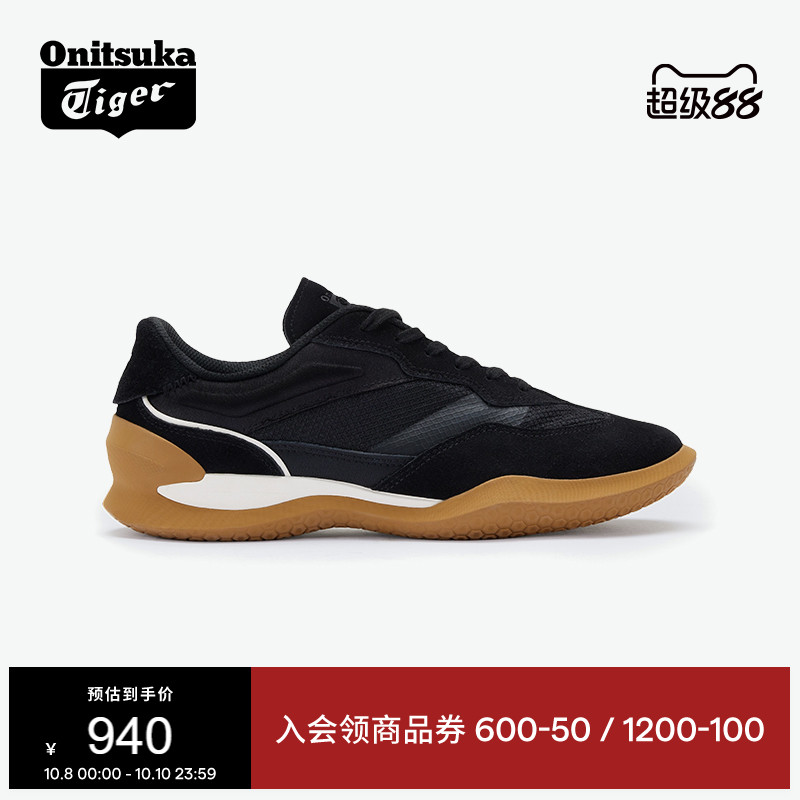 鬼塚虎SP-VI黑色男女运动休闲鞋