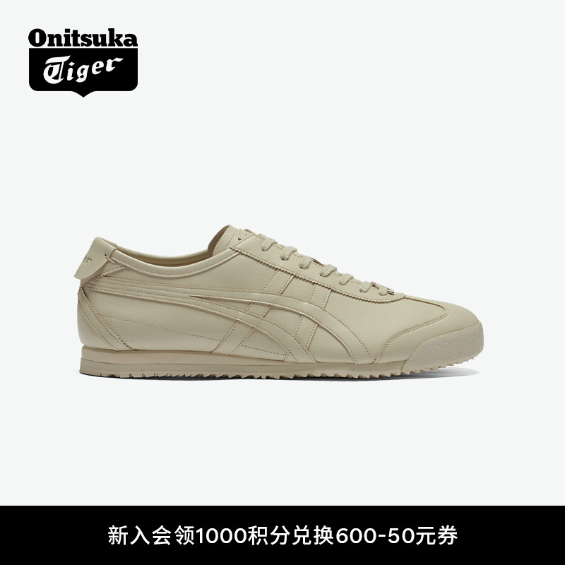 鬼塚虎男女同款运动休闲鞋