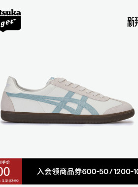 Onitsuka Tiger鬼塚虎TOKUTEN男女鞋春季运动休闲鞋复古德训鞋